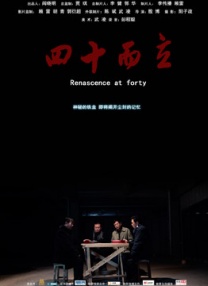 怡红院在线视频精品观看